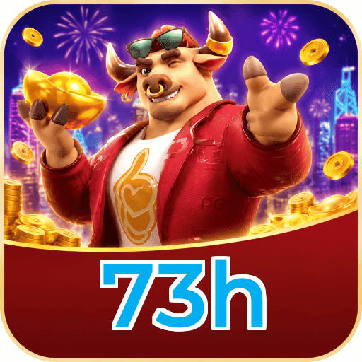 73h FAQ