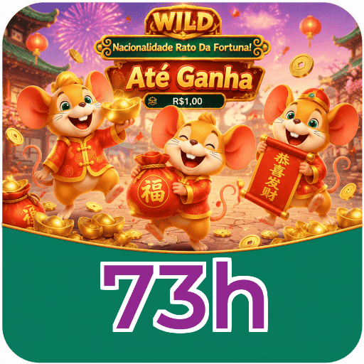 73h Logo